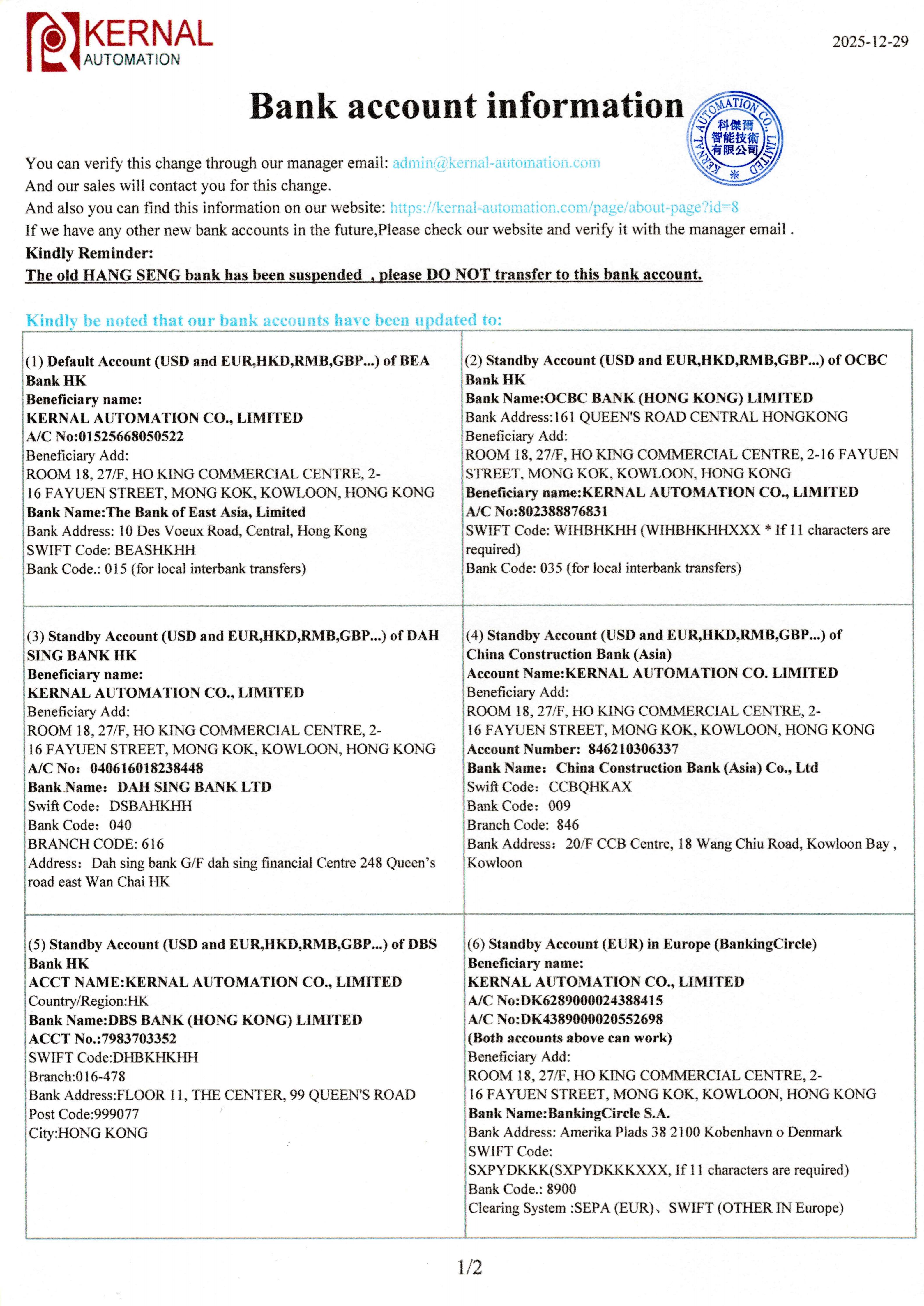 editor1766990899903337.jpg 1.jpg