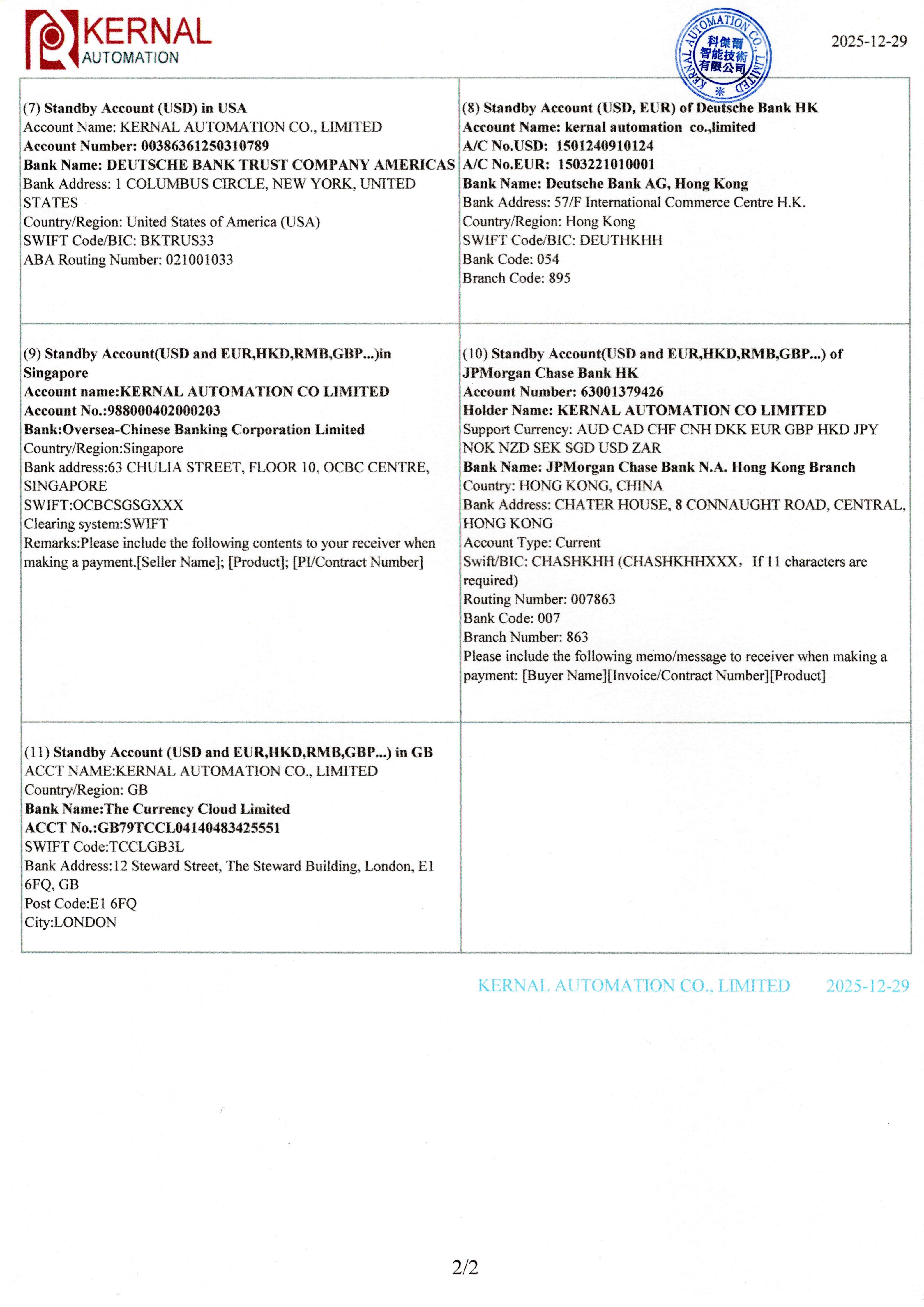 editor1766990920659306.jpg 2.jpg